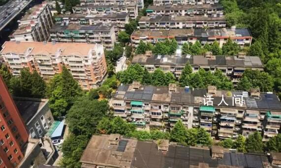 杭州548户居民自掏5亿重建小区 老破小重建为电梯洋房