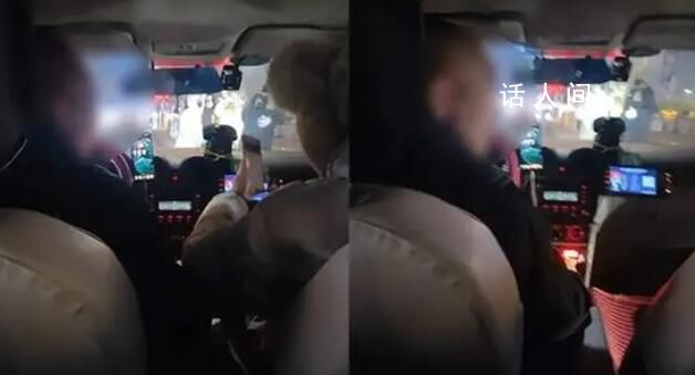 女子在哈尔滨打车要求打表被赶下车 回应：要求司机停运3天