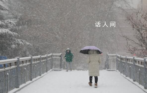 河南三门峡小学幼儿园停课停学 发布暴雪黄色预警