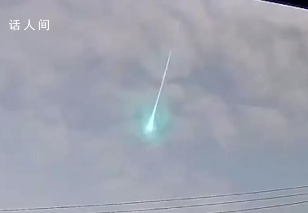 日本“天降巨大火球”闪诡异绿光 有可能是陨石掉落