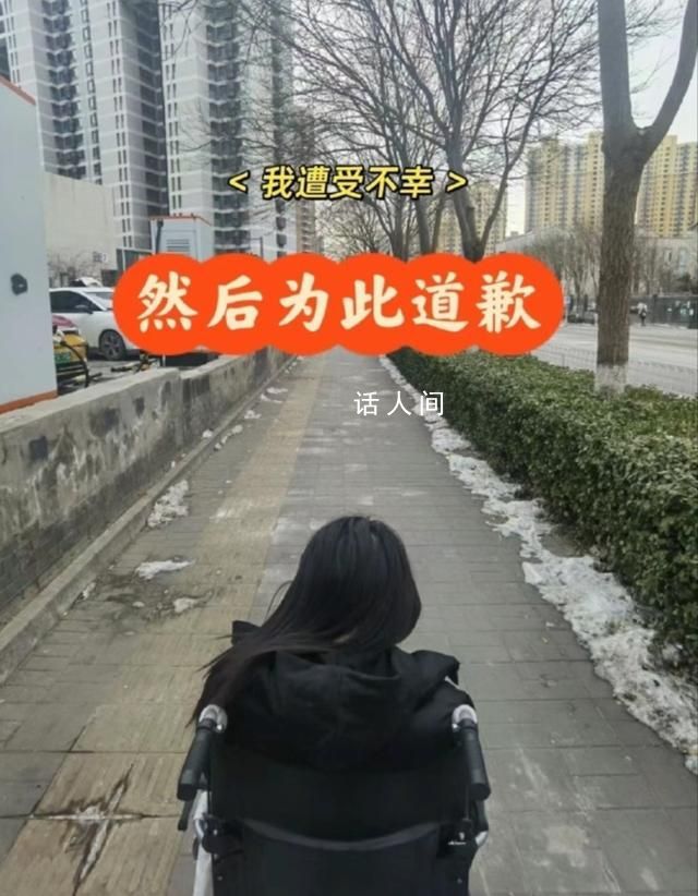 男大学生抽走女同学板凳致其骨折 加害人拒绝赔偿基本的医药费和护理费