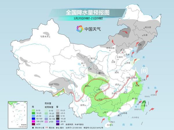 南方多地或开启“暴雪模式” 四川贵州至江南大部将出现雨雪转换