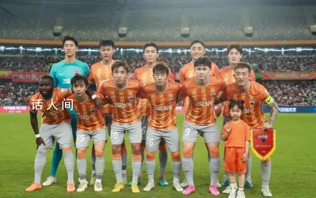 深圳足球俱乐部解散 未能通过联赛准入无法继续征战