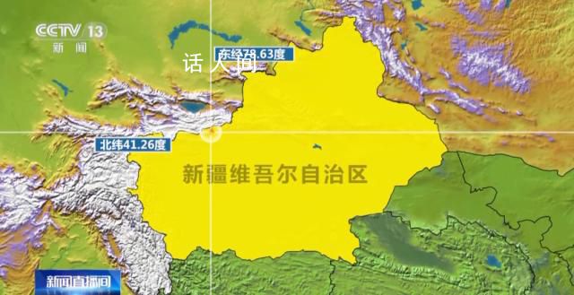 新疆乌什县7.1级地震 震源深度22千米