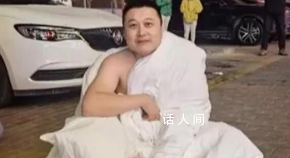 新疆地震男子裹被子从5楼箭步逃生 当事人：只穿了内裤在外面不敢回去