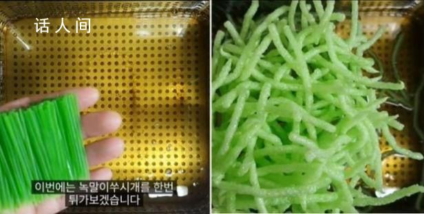 韩网掀起吃油炸淀粉牙签风潮 专家提醒：无害但最好不食用