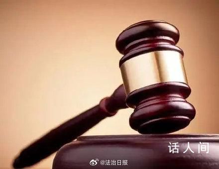 银行拒不配合执行被罚百万 负责人被法院依法拘留十五日罚款十万元