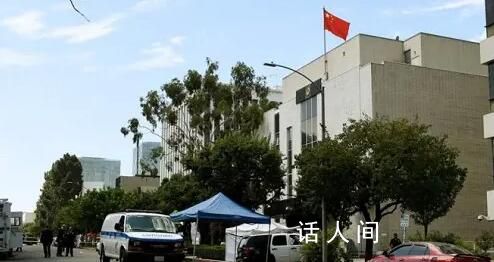 中国公民在夏威夷被泼化学液体 当地警方正在调查