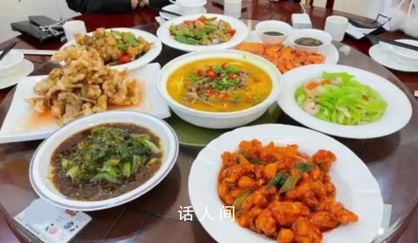 黑龙江回应建议向游客提供小份菜 已转达至黑龙江省发改委