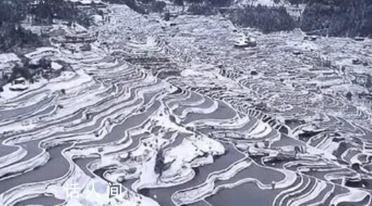 贵州梯田雪后形成大地指纹 这个景象太美了
