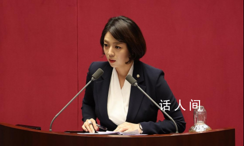 遇袭韩国女议员:不能宽容处理