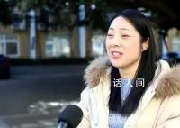 雪夜教科书式救人女司机找到了 这位女士是一所小学的副校长