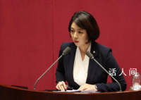 遇袭韩国女议员:不能宽容处理