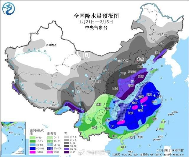 节前春运将遇大范围雨雪天气 10省将出现暴雪或大暴雪