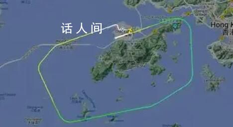 香港飞马来西亚航班因机舱冒烟折返 现已安全降落香港机场
