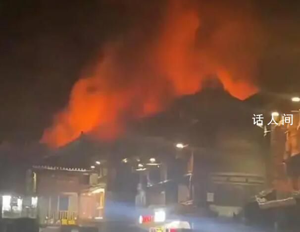 呼和浩特一餐馆发生火灾致4死4伤 火灾原因正在调查中