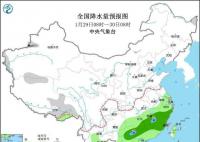 大范围强雨雪冰冻或将影响春运 雨雪过程持续时间长涵盖范围广