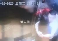 “订婚强奸案”女孩母亲:男方太强势