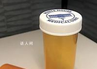 特朗普被曝当政期间违规开药 存在严重的系统性问题