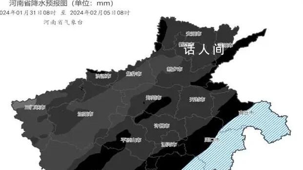 河南降雪预报图里发黑的雪将有多大 局地可达40厘米