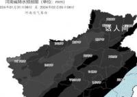 河南降雪预报图里发黑的雪将有多大 局地可达40厘米