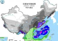 08年南方罕见低温冰冻会重演吗?今冬最强最大范围雨雪冰冻天气即将登场