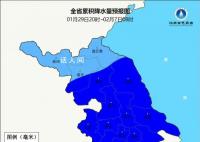 江苏降雪量预报图黑了一块 48小时最低气温降幅4℃到6℃