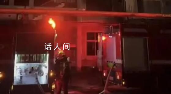 辽宁铁岭药厂发生爆炸?目前该网民已被处罚