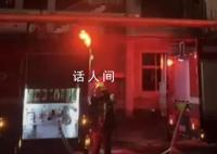 辽宁铁岭药厂发生爆炸?目前该网民已被处罚