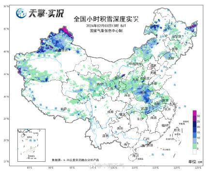 湘鄂豫皖成冻雨强降雪核心区 厚度恐超20厘米
