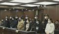 假冒演员靳东实施诈骗 8人获刑