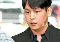 韩国男星性侵粉丝判有期徒刑3年 缓刑5年