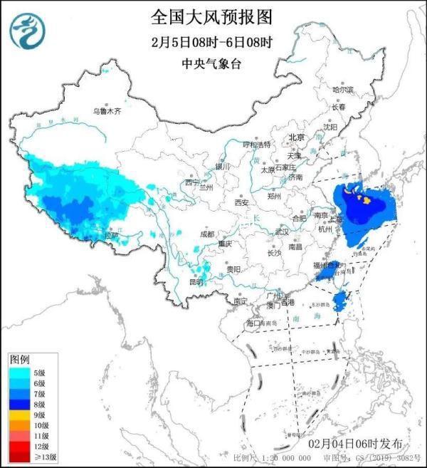 暴雪冰冻大风大雾四预警齐发 中央气象台连发四个预警