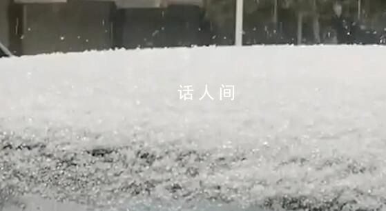 南方多地上演雨雪“大乱炖” 中央气象台发布暴雪橙色预警冰冻橙色预警