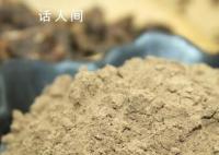 买药材商家让打成粉再称要1万多 灵川县工商局：商家已退款