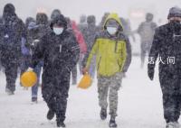 南方大范围雨雪将持续到除夕前 北方降雪在后天基本结束