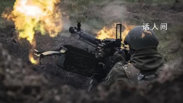 俄媒:乌克兰军火储备不容小觑