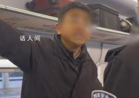 高铁停运男子怒问为何不让下车 12306回应：不是经停站没有安全保障