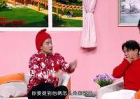 宋小宝文松颠公颠婆实锤 网友：太逗了吧