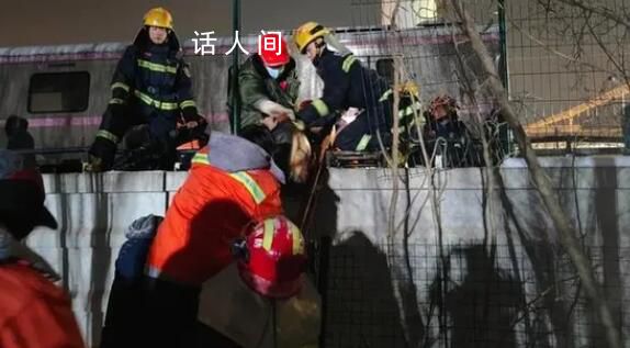 北京地铁追尾事故18人被问责 调查报告公布