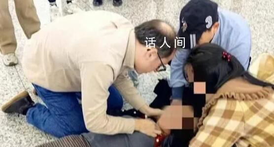外国医生回应在武汉机场跪地救人 机场可用的仪器设备和积极的响应令人印象深刻