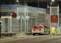 香港机场一拖行员被飞机撞倒身亡 驾驶车辆的司机同事涉嫌危险驾驶导致他人死亡被拘捕