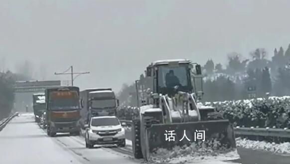 暴雪致年货堵路上?快递公司回应