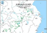 雨雪冰冻已超250万平方公里 中东部18个省出现雨雪冰冻天气