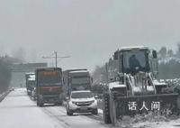 暴雪致年货堵路上?快递公司回应