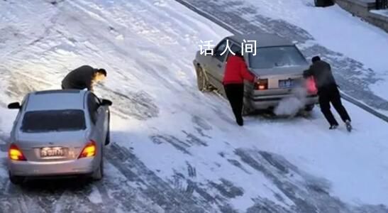 武汉网约车司机称因下雪需线下加价 让许多市民大呼过分