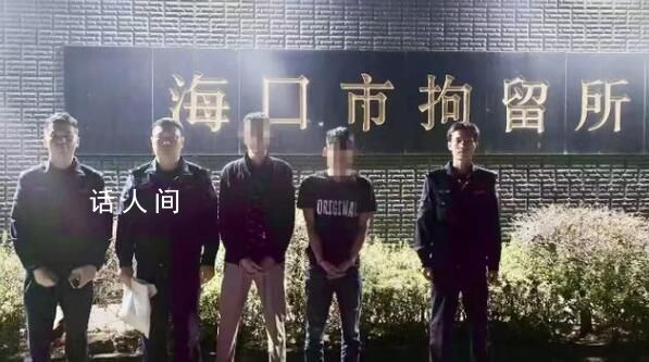 付费可走VIP通道提前过海?一群众被骗1000元