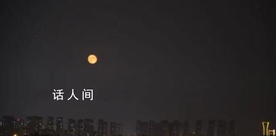 大年初六木星伴月将现夜空 肉眼可见的浪漫