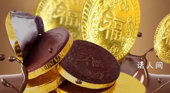 情人节前黄金巧克力搜索暴涨20倍 成为情人节的新热门