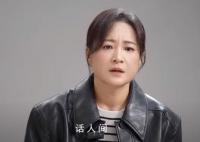 贾玲不靠任何妆造的爆改 电影《热辣滚烫》正式上映